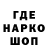 ГАШ 40% ТГК argm8 new