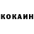 КЕТАМИН ketamine Aidan Chaz