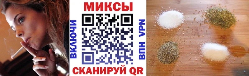 цена   Благовещенск  Бутират бутандиол 