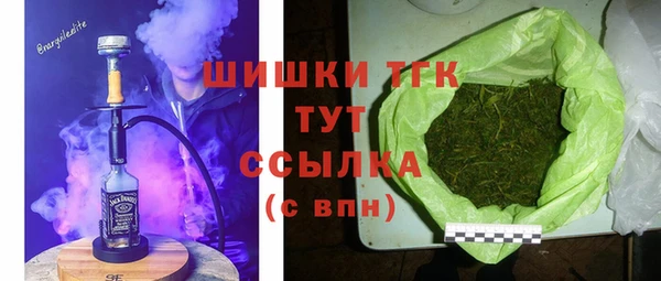 каннабис Абдулино