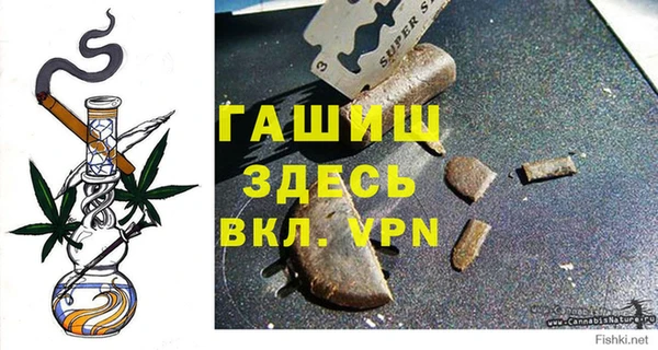 прущая мука Остров