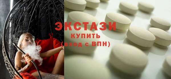 кокаин колумбия Абаза