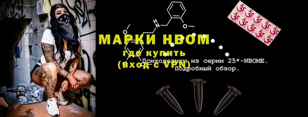 кокаин колумбия Абаза