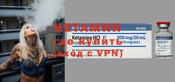 прущая мука Остров