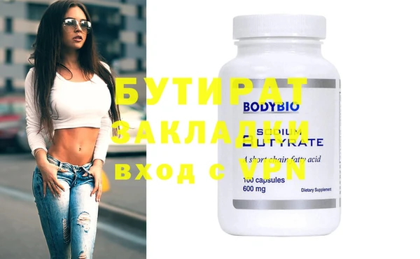 кокаин колумбия Абаза