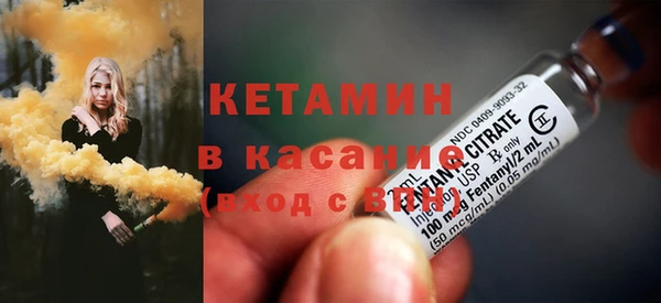 каннабис Абдулино