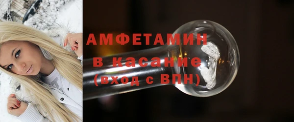 кокаин колумбия Абаза