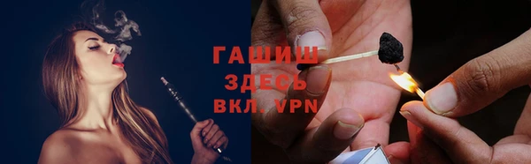 кокаин колумбия Абаза