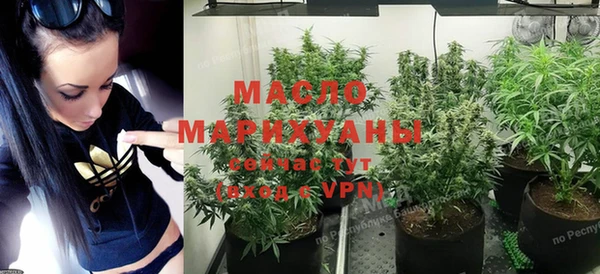 каннабис Абдулино