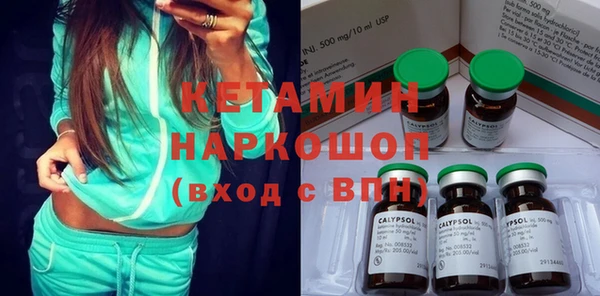 кокаин колумбия Абаза