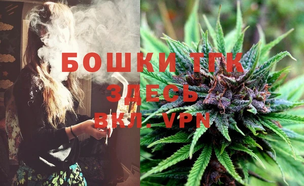 а пвп мука Осташков