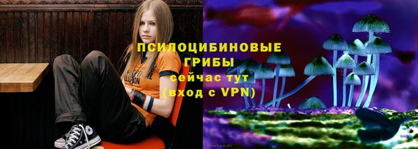 каннабис Абдулино