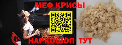 дживик Новозыбков
