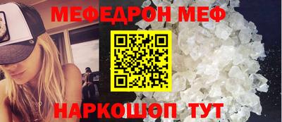 дживик Новозыбков
