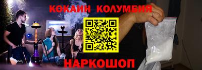 MDMA Premium VHQ Новокубанск
