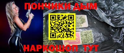 дживик Новозыбков