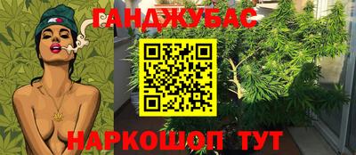 MDMA Premium VHQ Новокубанск