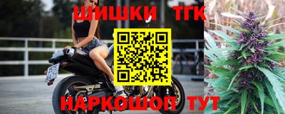 MDMA Premium VHQ Новокубанск