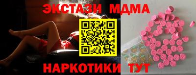 дживик Новозыбков