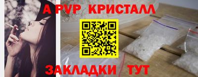 дживик Новозыбков