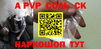дживик Новозыбков