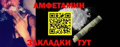 индика Новодвинск