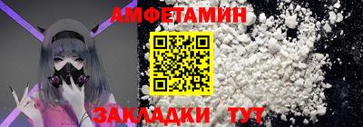 индика Новодвинск