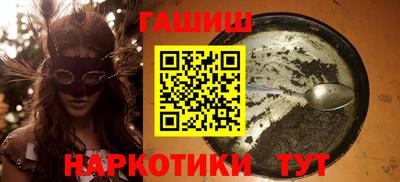 дживик Новозыбков