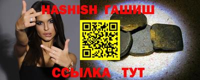 дживик Новозыбков
