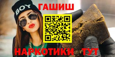 индика Новодвинск