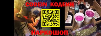 MDMA Premium VHQ Новокубанск
