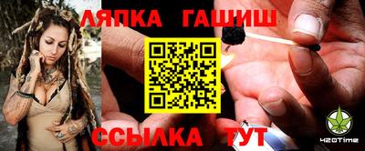 дживик Новозыбков
