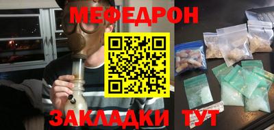 индика Новодвинск